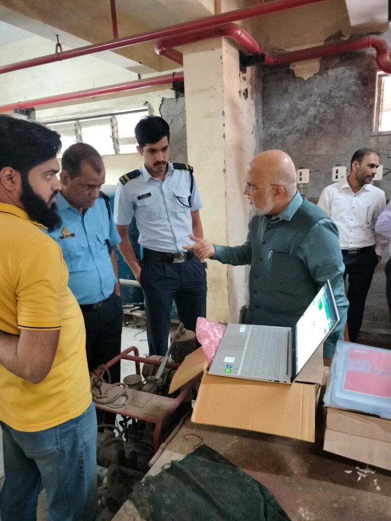 Smart Technology vigil acms